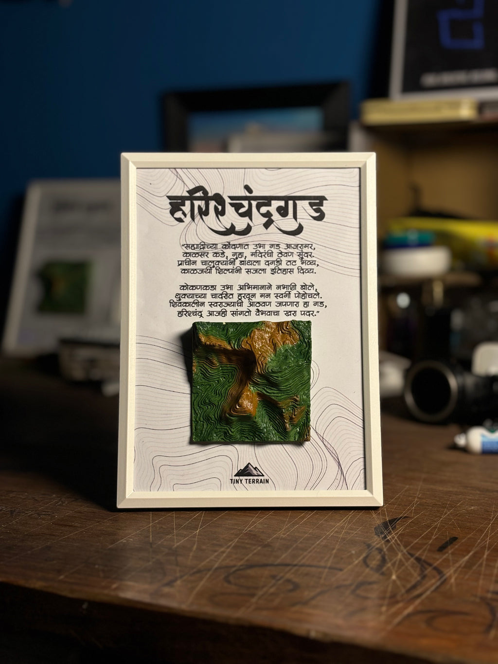 Harishchandragad 3D Terrain Wall Art