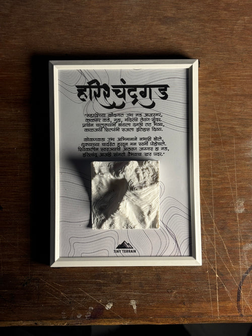 Harishchandragad 3D Terrain Wall Art