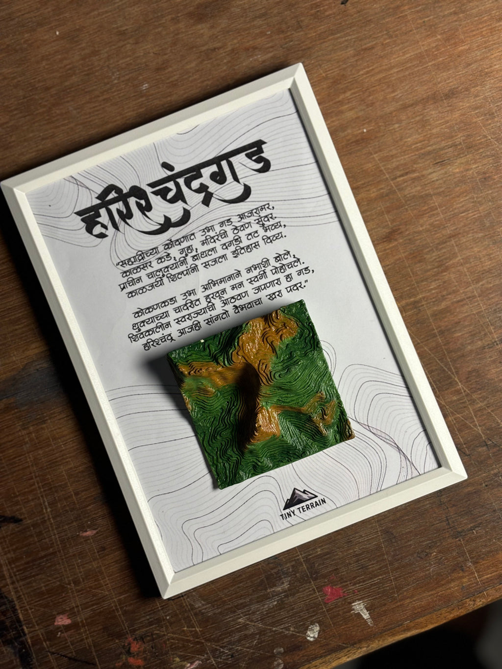 Harishchandragad 3D Terrain Wall Art