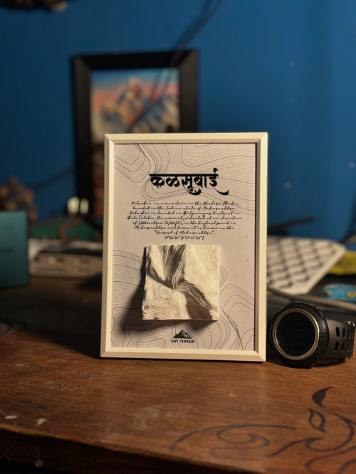 Kalsubai 3D Terrain Wall Art